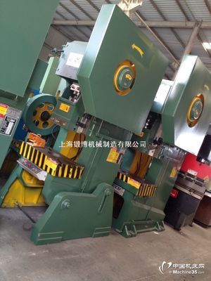 普通沖床,沖床,電動沖床,100噸沖床,63噸沖床,沖床廠家圖片-機床圖庫-中國機床網