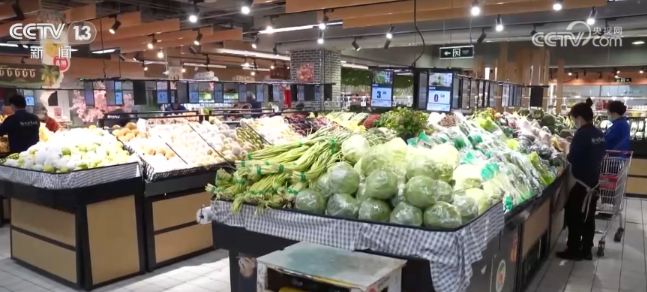 假期首日食用農(nóng)產(chǎn)品零售市場(chǎng)升溫，彰顯中國(guó)經(jīng)濟(jì)勃勃生機(jī)