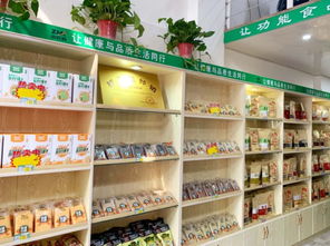 富硒食品連鎖新零售 以互聯(lián)網(wǎng)分享經(jīng)濟思維重塑農(nóng)產(chǎn)品消費體驗