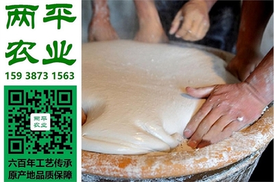 連云港特色農(nóng)副產(chǎn)品全攻略 地道特產(chǎn)、本地廠家與零售解決方案