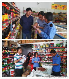 加強食用農(nóng)產(chǎn)品監(jiān)管 從源頭保障食品安全——新鮮水果零售的現(xiàn)狀與對策